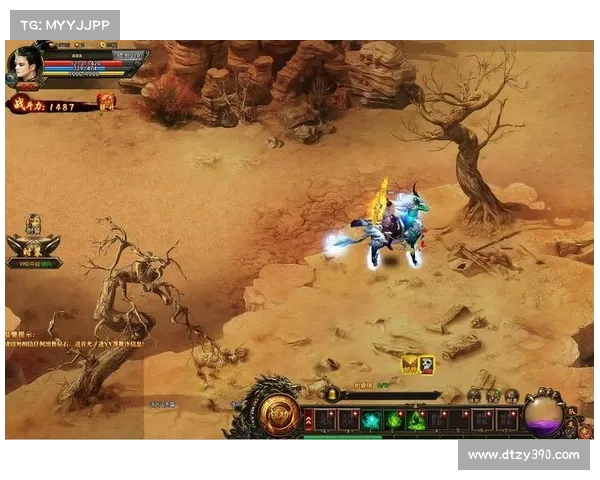 霹雳江湖游戏攻略