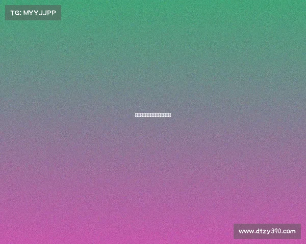 电子竞技小柯解说小柯游戏解说