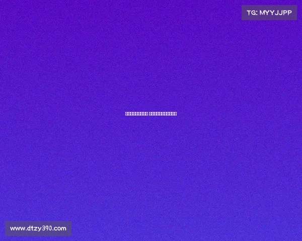 电子竞技黄白蓝区别 电子竞技黄白蓝区别大吗