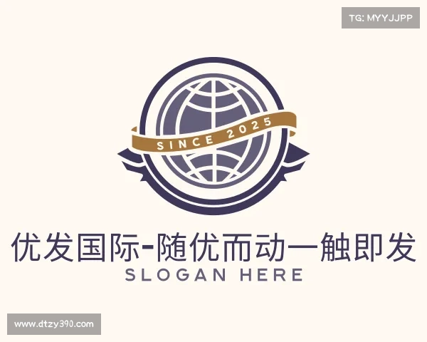 手机版优发国际-随优而动一触即发